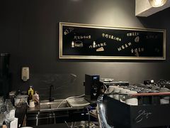 -解药·antidote Cafe&Bar