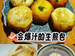 -鑫震源·苏式大虾生煎(山塘街店)