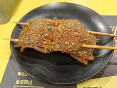 -悠乐汇