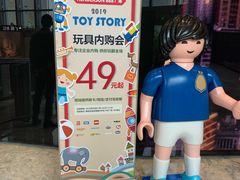 -恒基688广场