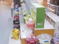 -幻物社(万象天地店)