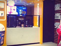 门面-麦当劳(凯德广场店)