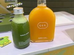 -混果汁(喜荟城店)