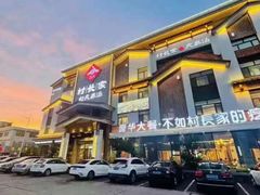-村长家的疙瘩汤·东营菜(东营茶城店)