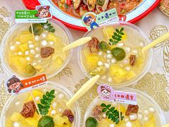 -张记虾尾·火锅·烧烤·大排档(涉外店)