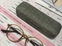 -OYEA欧野眼镜(武商MALL·众圆店)