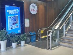 -新华书店(沙坪坝书城店)