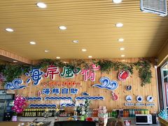 -海岸风情蒸汽海鲜自助餐厅(家宴金手勺店)