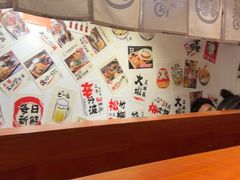 -天妇罗内顺田(罗湖店)