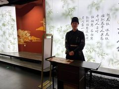 -香园茶社·金陵小灶(老门东店)