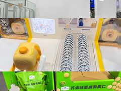 -山姆会员商店(亦庄创意生活广场店)