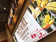-阿里巴巴烧烤(嘉鸿花园店)