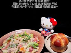 -反正(SM三期店)