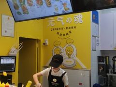 -2颗鸡蛋煎饼(北京路天河城店)
