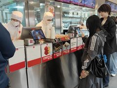 -红花点心局(护国寺店)
