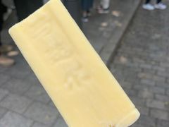 -马迭尔冷饮厅1906(中央大街店)