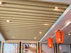 -鲜芋仙(苏州干将店)