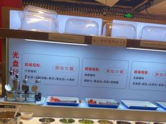 自助调料区-犇鼎牛潮汕牛肉火锅(新辰里学清路店)