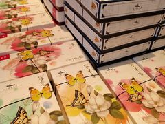 -好一朵茉莉花(老门东店)