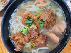 -牛恒濑粉
