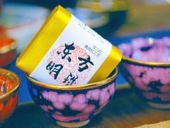 -唐人祥·茶馆(总店)