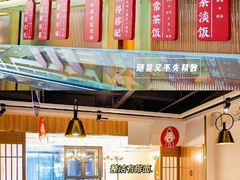 -矮冬瓜红茶火锅