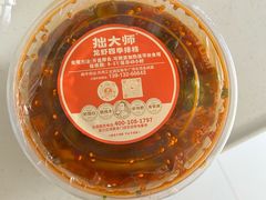 -拙大师·龙虾四季排档·夜宵至凌晨4点(唯亭店)