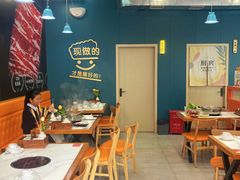 -牛吉韵·鲜切牛肉自助火锅(南山店)