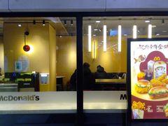 -麦当劳(祈年大街店)
