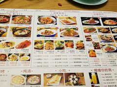 菜单-鸡毛店·川菜(双楠店)