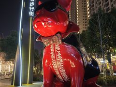 -光谷广场