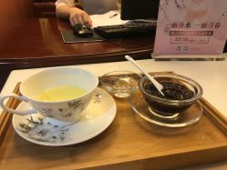-YESIDO椰岛美容