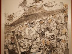 -江苏省美术馆(长江路新馆)