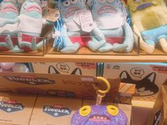 -金光华广场