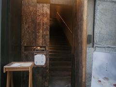 -元古雲境(太古里店)