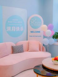 -安雅国际月子会所(拱北森宇富通店)