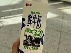 -心乐生活新鲜屋(星海广场店)