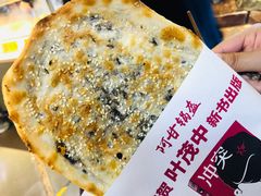 -阿甘锅盔(中关村食宝街店)
