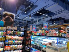 -盒马鲜生(丁香国际店)