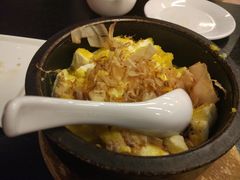 木花鱼石锅豆腐-和园餐厅