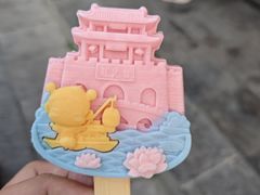 -台儿庄古城