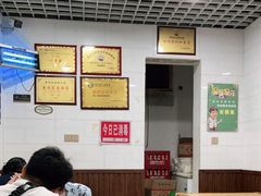 -覃肥叔桂林米粉(粮道街店)
