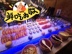 -怡咖啡·自助餐·西安香格里拉