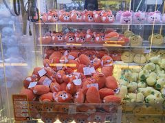 -风云再起游乐汇(北京西单西西友谊店)