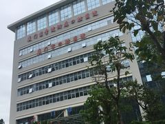 -厦门医学院附属口腔医院(蔡塘院区)