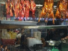 -华香鹅快餐店