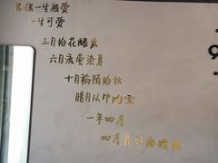 -修申骨雕小颜脊柱骨盆管理产后修复
