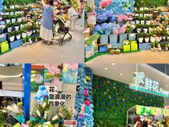 -盒马鲜生(岭南新世界店)