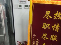 -天鹅到家·保姆月嫂育儿嫂(南开店)