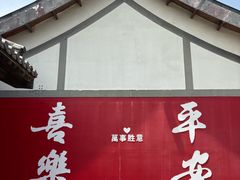 -陈武帝故宫